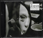 JAPAN: KABUKI & OTHER TRADITIONAL MUSIC