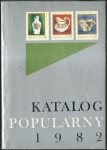 KATALOG POPULARNY  ZNAKÓW POCZTOWYCH ZIEM POLSKICH 1982