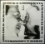 ŠIMEK & GROSSMANN - NÁVŠTĚVNÍ DEN - 3 LP