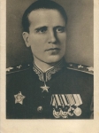 ALEXANDR GOLOVANOV
