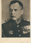 ALEXANDR NOVIKOV