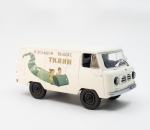 AUTÍČKO UAZ 450