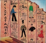 THE B-52`S - MESOPOTAMIA