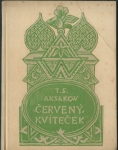 ČERVENÝ KVÍTEČEK