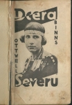 DCERA SEVERU