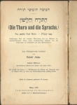 DIE THORA UND DIE SPRACHE