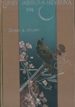 DUMY A DOJMY