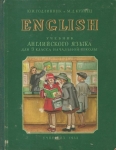 ENGLISH