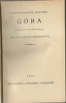 GÓRA