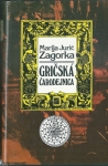 GRIČSKÁ ČARODEJNICA