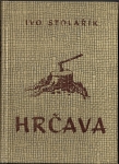 HRČAVA