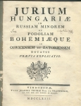 JURIUM HUNGARIAE IN RUSSIAM MINOREM 