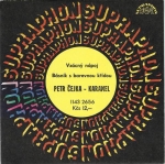 PETR ČEJKA - KARAMEL - VZÁCNÝ NÁPOJ / BÁSNÍK S BAREVNOU KŘÍDOU