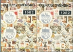 KATALOG POŠTOVNÍCH ZNÁMEK – ČESKOSLOVENSKO 1982 + DODATEK