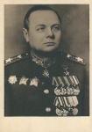 KIRIL MERECKOV