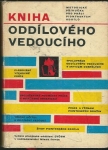 KNIHA ODDÍLOVÉHO VEDOUCÍHO