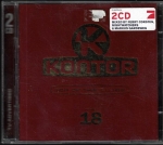 KONTOR – TOP OF THE CLUBS VOL 18