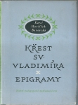 KŘEST SV. VLADIMÍRA, EPIGRAMY