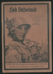 LIEB VATERLAND