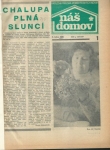 NÁŠ DOMOV  1979