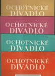 OCHOTNICKÉ DIVADLO 1958