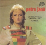 PETRA JANŮ – UŽ NEJSEM VOLNÁ / PAMÁTNÍK