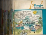 PIONÝR - ROČNÍK 24