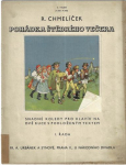 POHÁDKA ŠTĚDRÉHO VEČERA – I. ŘADA