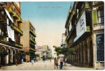 PORT-SAID: RUE DE LA POSTE