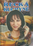 ŘECKÁ KUCHYNĚ