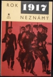 ROK 1917 NEZNÁMÝ