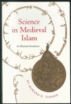 SCIENCE IN MEDIEVAL ISLAM