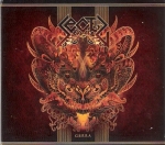 SECTU – GERRA