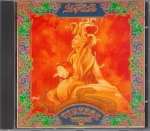 SKYCLAD – VINTAGE WHINE