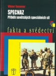 SPECNAZ