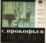 S. PROKOFIEV – SMYPHONY NO. 1 / NO. 7