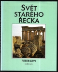 SVĚT STARÉHO ŘECKA