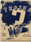 TROJKA