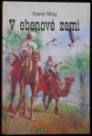 V EBENOVÉ ZEMI