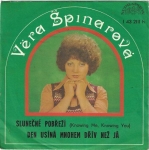 VĚRA ŠPINAROVÁ – SLUNEČNÉ POBŘEŽÍ / DEN USÍNÁ MNOHEM DŘÍV NEŽ JÁ