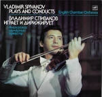 VLADIMIR SPIVAKOV PLAYS AND CONDUCTS