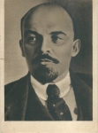 VLADIMÍR ILJIČ LENIN