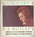 W. A. MOZART – KONCERT Č. 10, KV 365 / Č. 27, KV 595