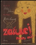 ZAŤUKEJ, HOCHU MŮJ